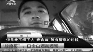 二哥喝酒吃瓜视频在线观看,畅饮美酒，品味人生，在线观看吃瓜盛宴