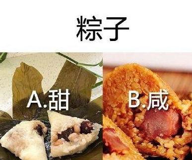 豆花视频吃瓜,揭秘娱乐圈吃瓜大事件