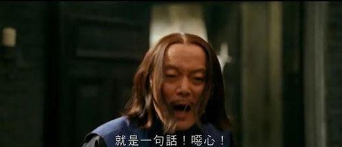 吃瓜眼睛脏了的视频,揭秘视频背后的真相