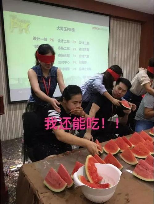 东台吃瓜比赛视频播放,一场视觉与味觉的双重盛宴