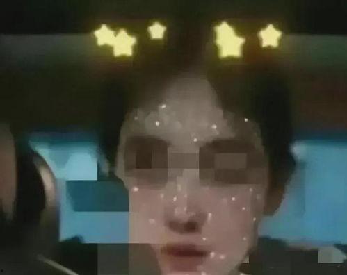 永康吃瓜最新事件爆料视频