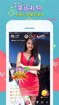 吃瓜神器直播在线观看视频,直播在线观看视频的全新体验