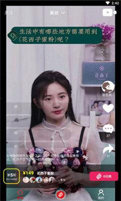 刘一琳吃瓜视频大全,揭秘娱乐圈幕后故事