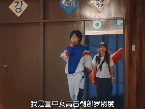 女子打架斗殴吃瓜视频大全,一场场激烈冲突的视觉盛宴