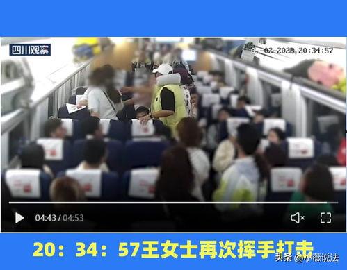 最新魏县吃瓜事件视频,视频揭露惊人真相，网友热议不断