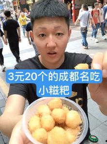 吃货主播吃水瓜视频下载,美味瞬间尽收眼底！