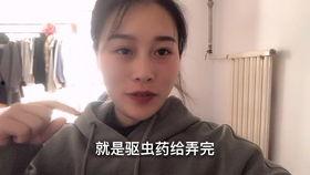 周立珊吃瓜视频dd,揭秘娱乐圈幕后真相