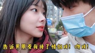 带你吃瓜棒棒糖视频大全,带你领略“带你吃瓜棒棒糖”视频大全的甜蜜瞬间