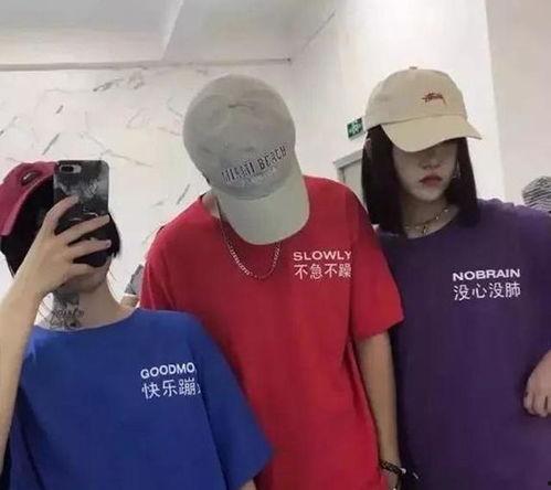 王二狗吃瓜视频完整版,揭秘娱乐圈幕后真相