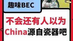 吃瓜视频怎样清屏,吃瓜视频清屏大法！