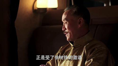 遇到两个老头吃瓜视频