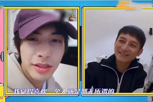 吃瓜小宋视频,短视频中的趣味生活与热点追踪