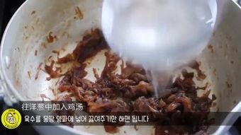 带你吃瓜奇葩西餐视频,带你领略“带你吃瓜奇葩西餐”的独特风味