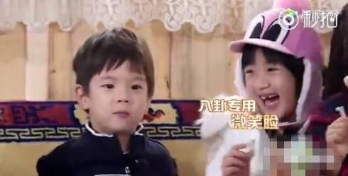 讲八卦吃瓜博主视频,揭秘娱乐圈幕后故事