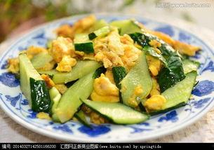 吃瓜炒鸡蛋教程视频大全 第2张 吃瓜炒鸡蛋教程视频大全 第2张