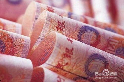 50万人民币吃瓜视频,一场视觉与味蕾的双重盛宴  第3张