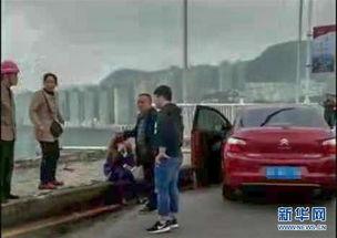 重庆万州吃瓜事件视频  第2张