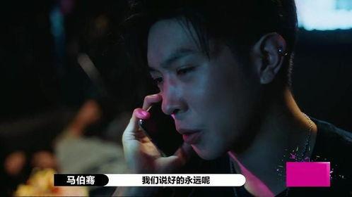 离谱的情感故事吃瓜视频,那些让人哭笑不得的情感故事  第3张