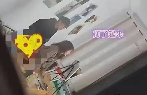 烟台吃瓜最新事件视频,视频揭秘惊人真相  第3张