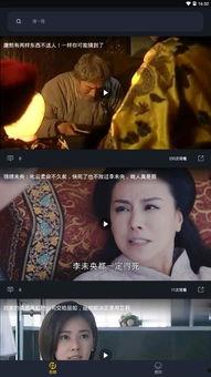 网上恐怖吃瓜视频下载,揭秘网络恐怖吃瓜视频背后的下载秘密