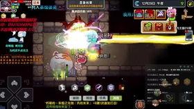 沙雕一天吃瓜视频,一天视频揭秘娱乐圈幕后风云  第3张