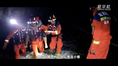 消防员吃小瓜视频大全,吃瓜视频大盘点