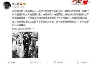 娱乐吃瓜短视频大全,一网打尽短视频大全  第2张