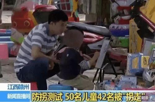 山东人贩子吃瓜视频曝光,罪恶行径引发社会公愤  第3张