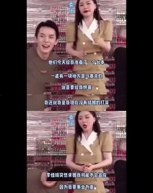 吃瓜视频最新爆料 第3张 吃瓜视频最新爆料 第3张