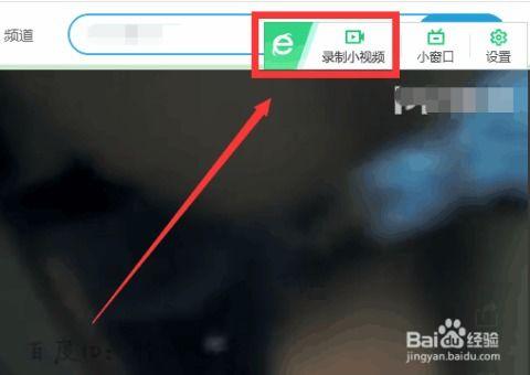 吃瓜开头视频怎么剪,揭秘热门事件幕后真相 第3张 吃瓜开头视频怎么剪,揭秘热门事件幕后真相 第3张