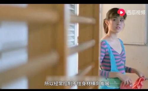 带你吃瓜快速变装视频,带你吃瓜视频中的快速变装技巧 第3张 带你吃瓜快速变装视频,带你吃瓜视频中的快速变装技巧 第3张