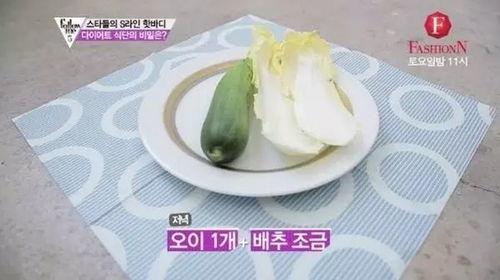 韩国人吃釜山蜜瓜视频大全,视频大全带你一探究竟